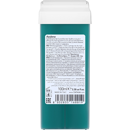Воск ITALWAX в картридже 100мл Азулен