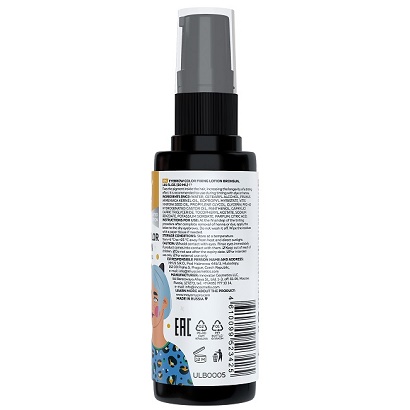 Лосьон-фиксатор цвета для бровей BRONSUN 50мл