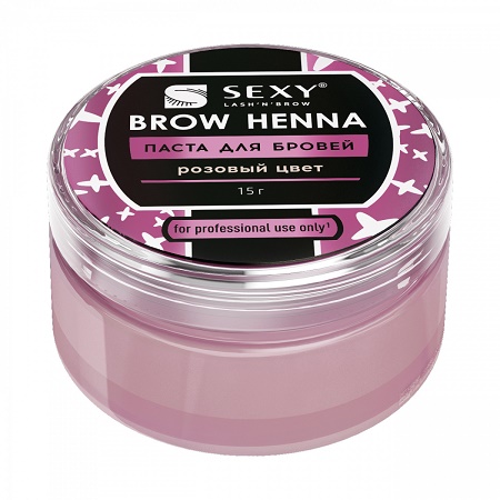 Паста для бровей SEXY BROW HENNA, розовая, 15 гр.