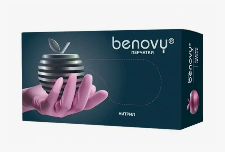Перчатки BENOVY  розовые S 50 пар