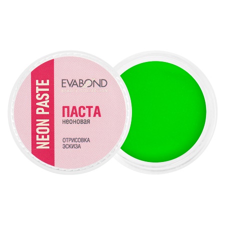 Паста неоновая для бровей NEON PASTE, 5 ГР EVABOND NEW (салатовая)