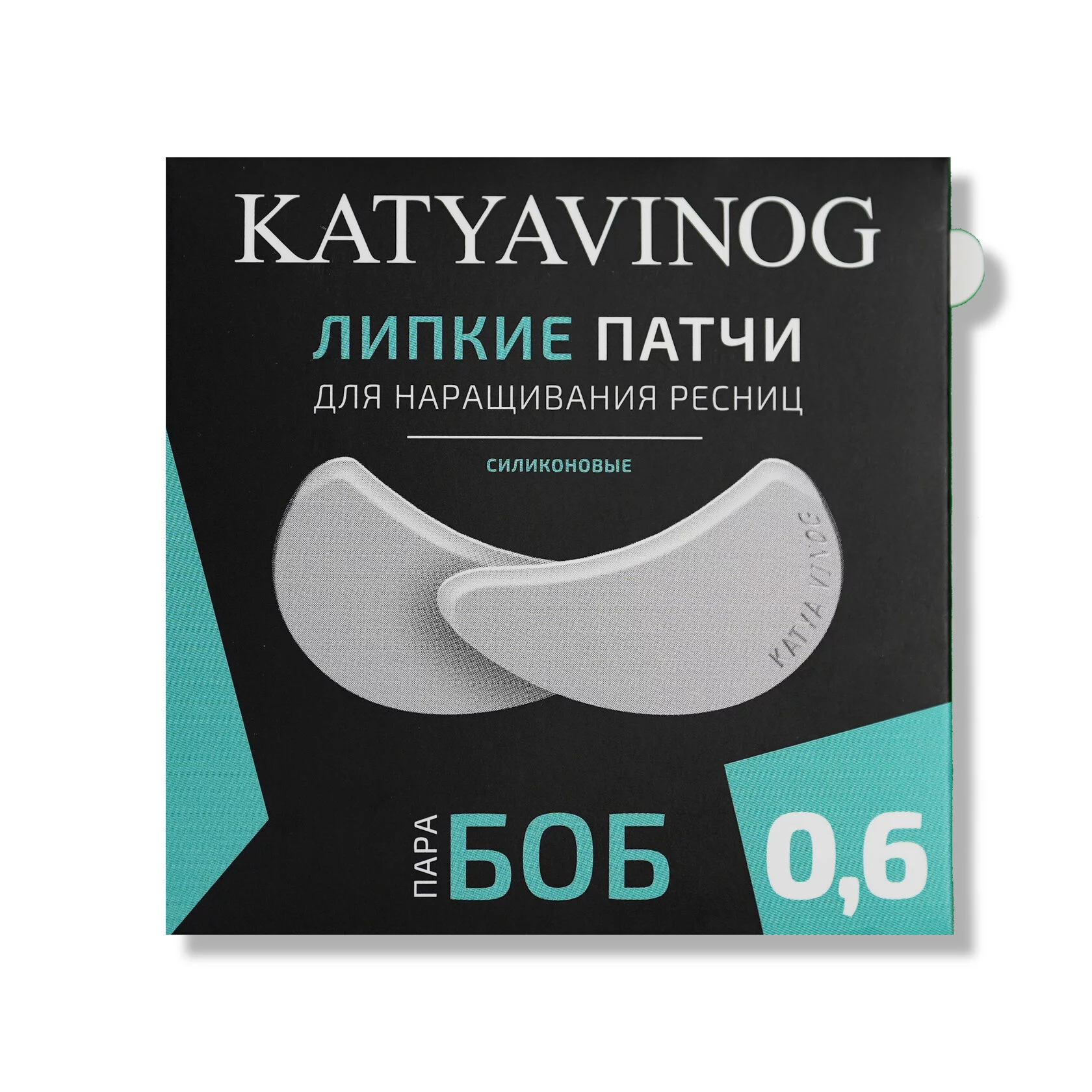 KATYA_VINOG БОБ - липкие патчи для наращивания ресниц, белые, размер 0,6