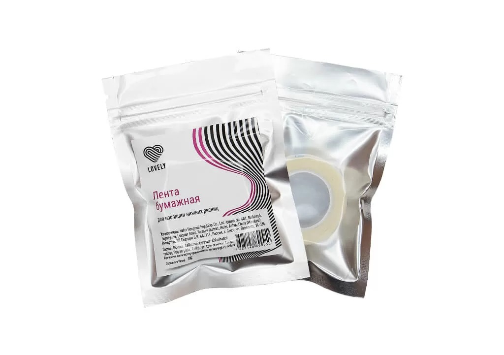 Лента бумажная, 9м Lovely