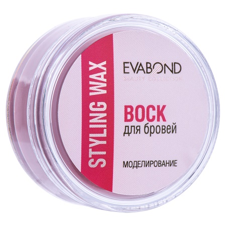Воск для бровей, 15ГР EVABOND