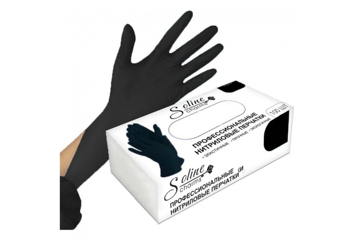 Soline Charms, Перчатки нитриловые (черный, размер S, 100 шт./50 пар)