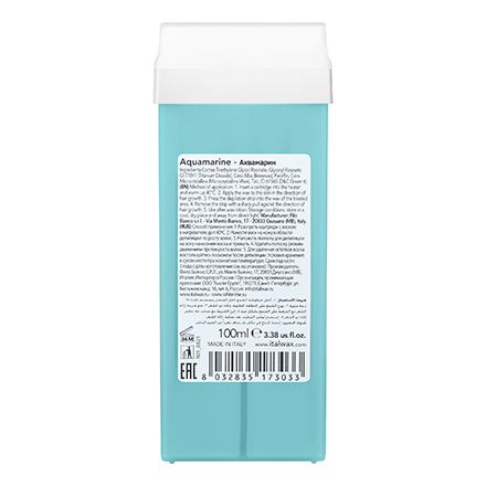 Воск ITALWAX Flex в картридже 100мл Аквамарин