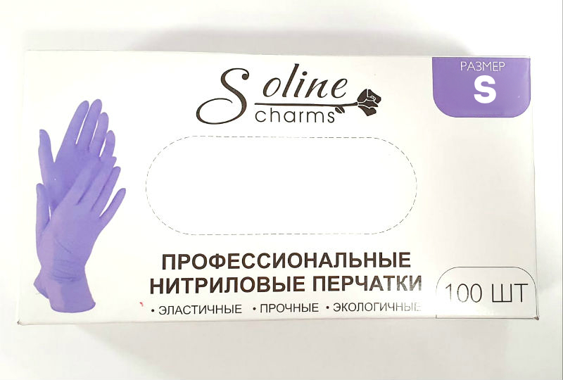 Soline Charms, Перчатки нитриловые (фиолетовые, размер S, 100 шт./50 пар)