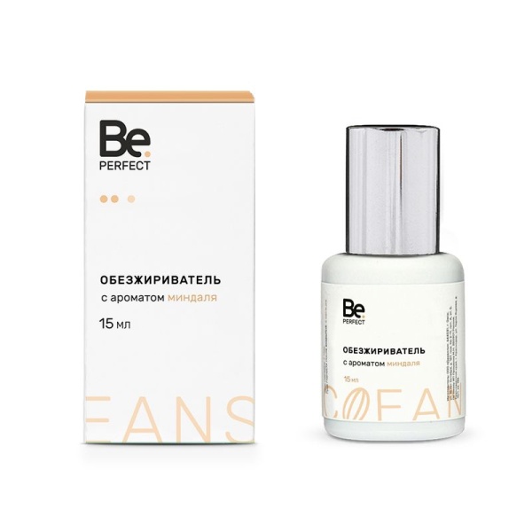 Обезжириватель BePerfect, миндаль,15 мл
