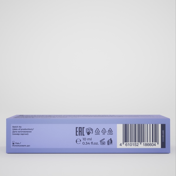 Состав №2 для долговременной укладки бровей BROW SCULPT BRONSUN, 10мл