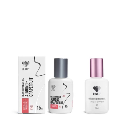 Обезжириватель Lovely с ароматом Миндаль - грейпфрут, 15 мл