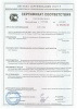 KATYA_VINOG мягкие валики для ламинирования, тиффани, №