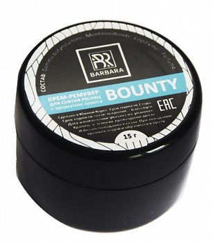 Ремувер кремовый BARBARA с ароматом BOUNTY 15г