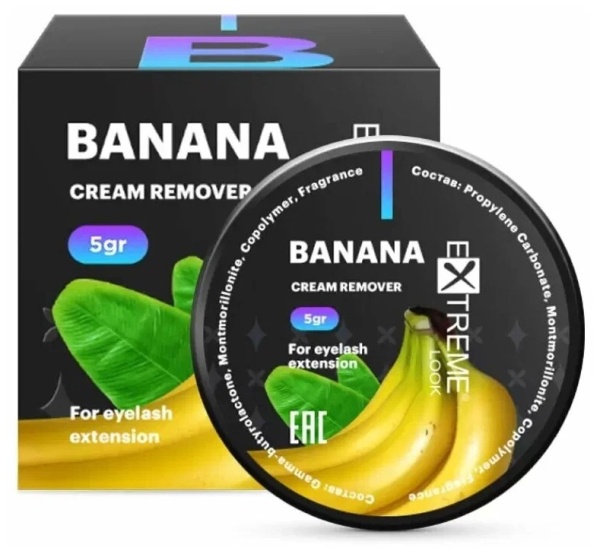 Ремувер кремовый Extreme Look с ароматом банана, 5 гр.