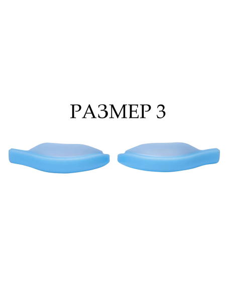 KATYA_VINOG мягкие валики для ламинирования , небесно-голубые, размер №3