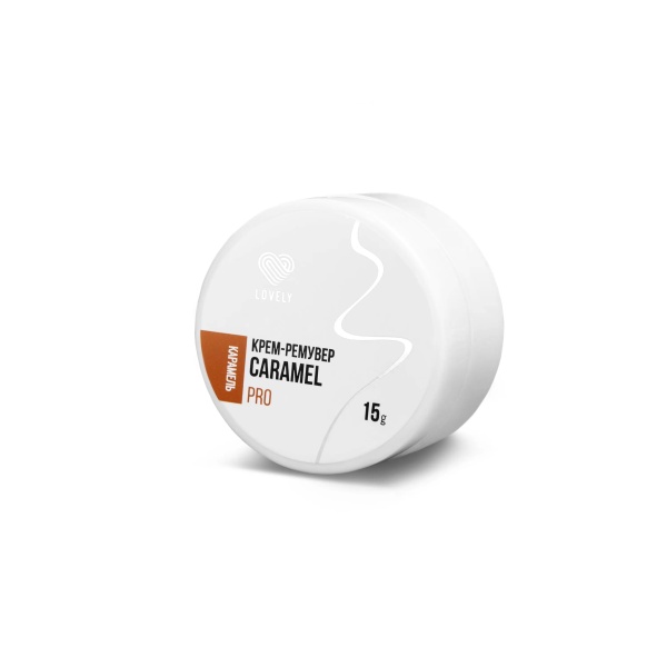 Ремувер кремовый  Lovely "Caramel" 15г