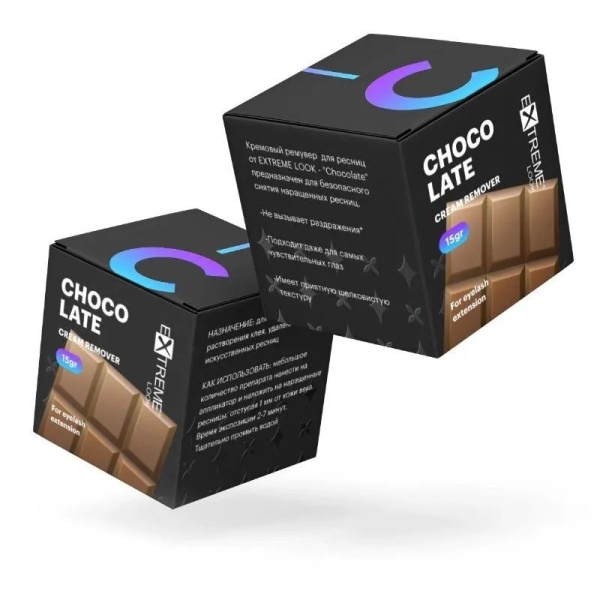 Ремувер кремовый Extreme Look с ароматом шоколада, 15 гр.