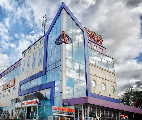 Магазин в Одинцово