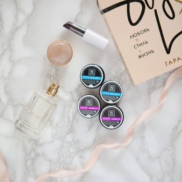 Ремувер кремовый BARBARA с ароматом BOUNTY 15г