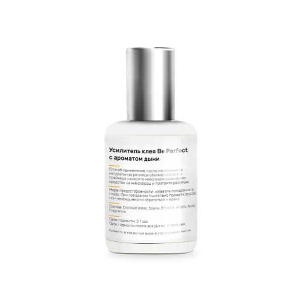Усилитель клея с ароматом дыни 15 мл Beperfect