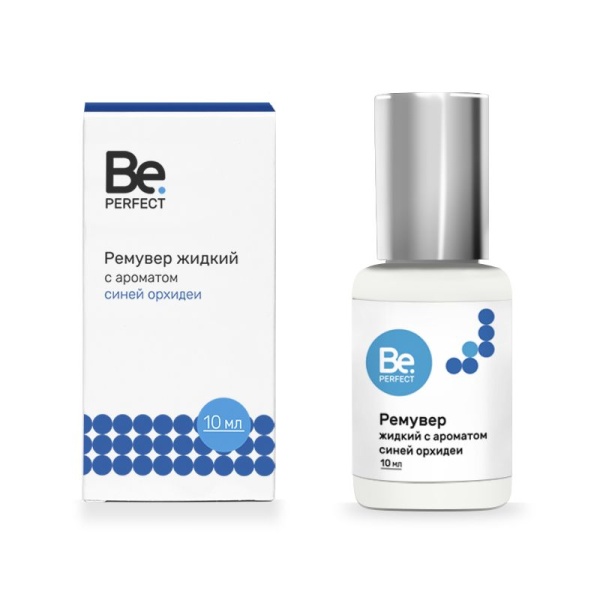 Ремувер жидкий BePerfect с ароматом синей орхидеи 10 мл