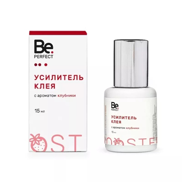 Усилитель клея 15 мл Be Perfect (клубника)