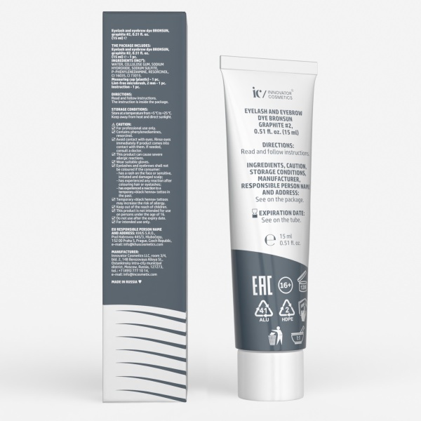 Краска для ресниц и бровей BRONSUN №2 цвет графит , 15 мл, NEW