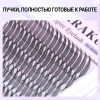 Ресницы черные Nagaraku Перышки Mix