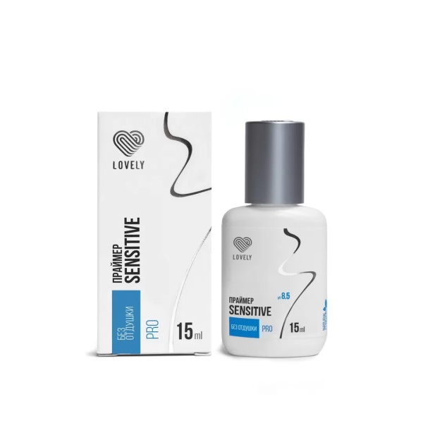 Праймер Lovely Sensitive без отдушки, 15 мл
