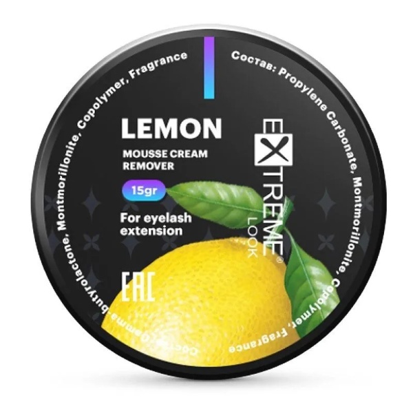 Ремувер крем-мусс Extreme Look с ароматом лимона, 15 гр.