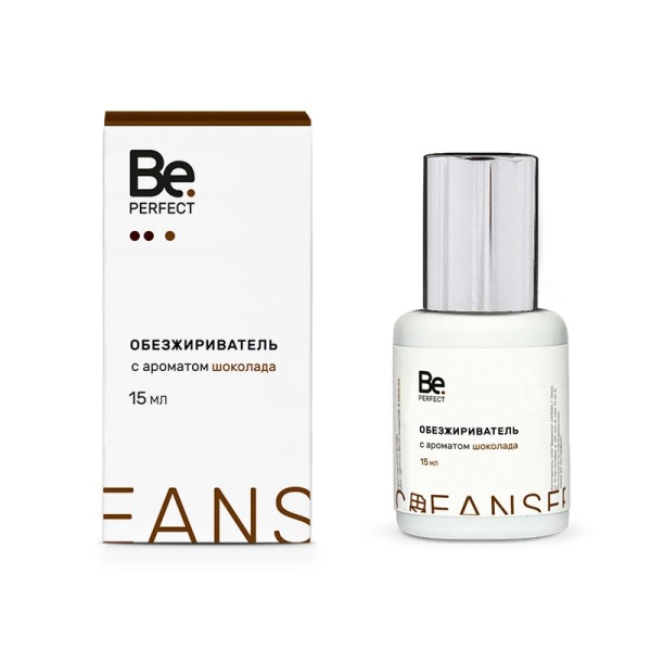 Обезжириватель BePerfect, шоколад,15 мл