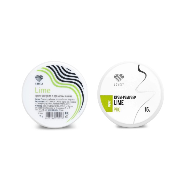 Ремувер кремовый  Lovely "Lime" с ароматом лайма, 15 г