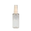 Баночка распылитель, 50 мл