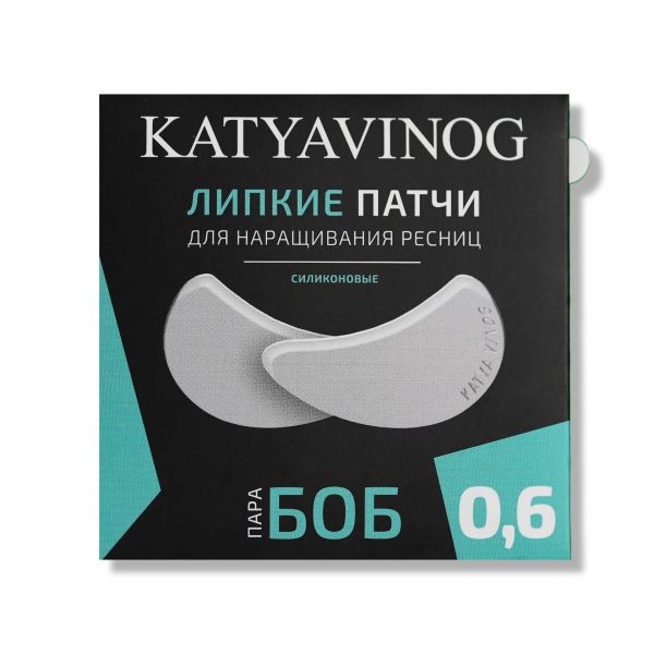 KATYA_VINOG БОБ - липкие патчи для наращивания ресниц, белые, размер 0,6