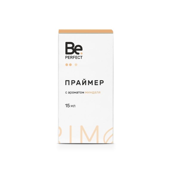 Праймер  Beperfect с ароматом Миндаля 15мл