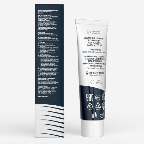 Краска для ресниц и бровей BRONSUN №3, цвет иссиня-чёрный  15 мл, NEW