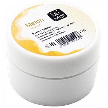 Ремувер кремовый Le Maitre "Melon" 15 грамм