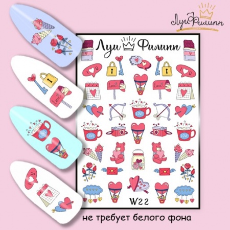 Слайдер-дизайн 22 Луи Филипп