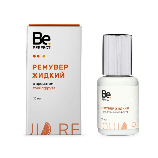 Ремувер жидкий BePerfect с ароматом Грейпфрута 10 мл