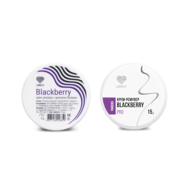 Ремувер кремовый Lovely с ароматом Ежевики,15g