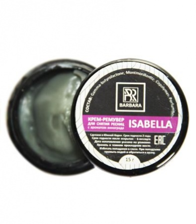 Ремувер кремовый BARBARA с ароматом ISABELLA 15г