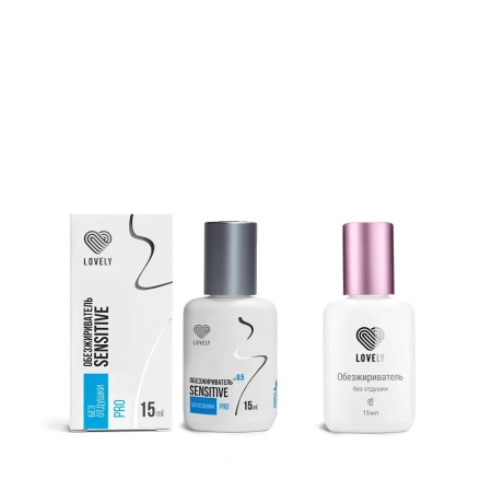 Обезжириватель Lovely Sensitive без отдушки, 15 мл