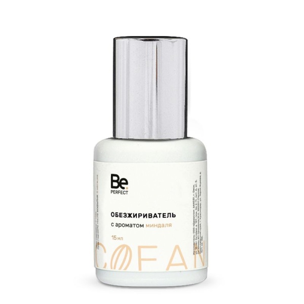 Обезжириватель BePerfect, миндаль,15 мл