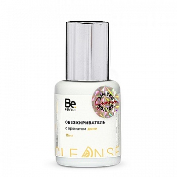 Обезжириватель BePerfect, Дыня,15 мл