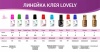 Клей для ресниц Lovely "Victoria" 10 мл
