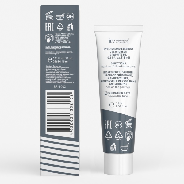 Краска для ресниц и бровей BRONSUN №2 цвет графит , 15 мл, NEW