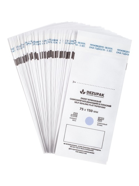Крафт-пакеты для стерилизации и хранения инструментов, белые, влагостойкие, 75х150 мм DEZUPAK, 100 шт.