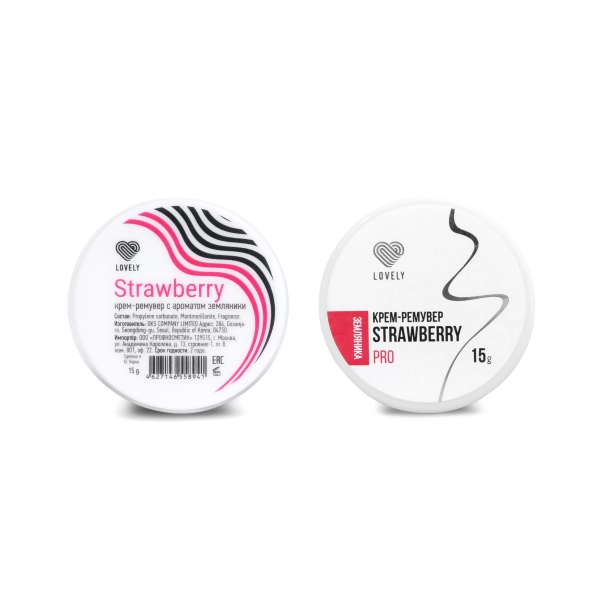 Ремувер кремовый  Lovely "Strawberry" с ароматом земляники, 15 г