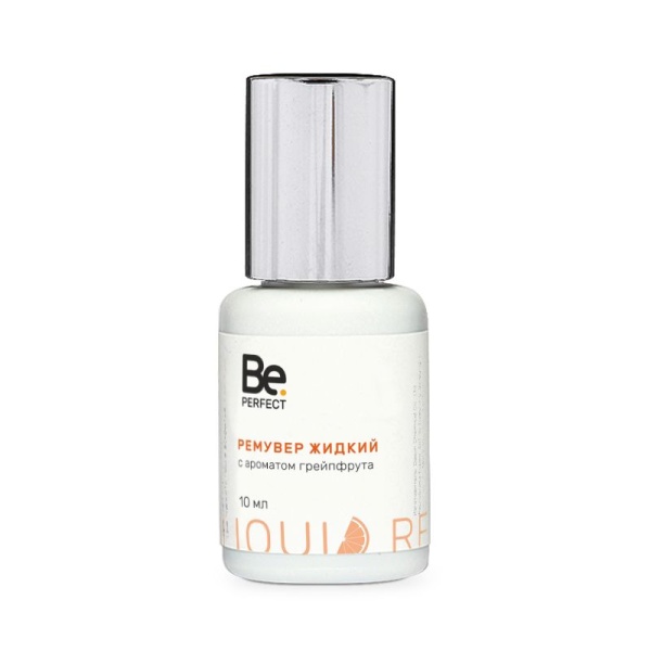 Ремувер жидкий BePerfect с ароматом Грейпфрута 10 мл