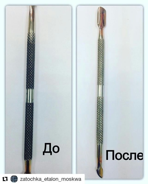 Средство для очистки инструмента СФЕРА инструм 1л