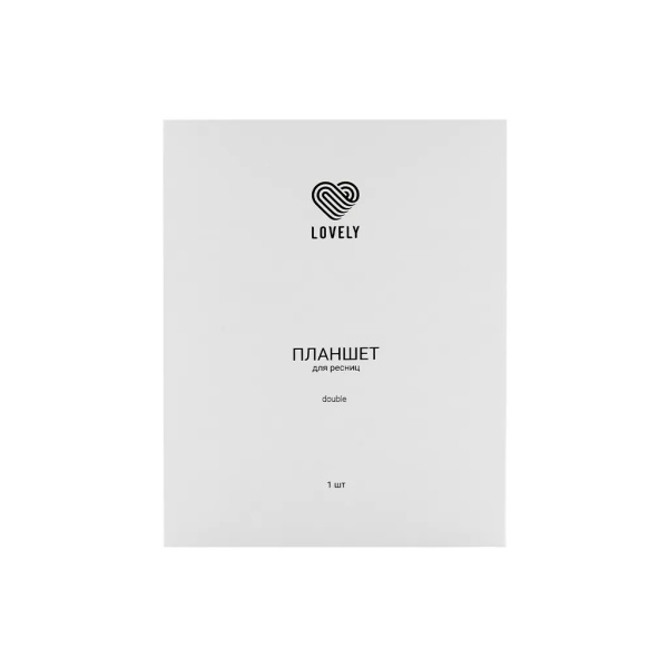 Планшет для ресниц Lovely № 2 Double